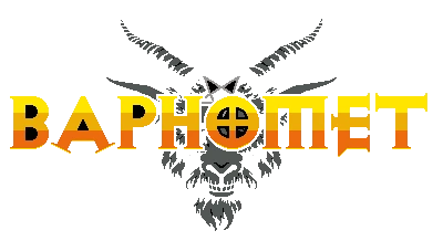 BAPHOMET
